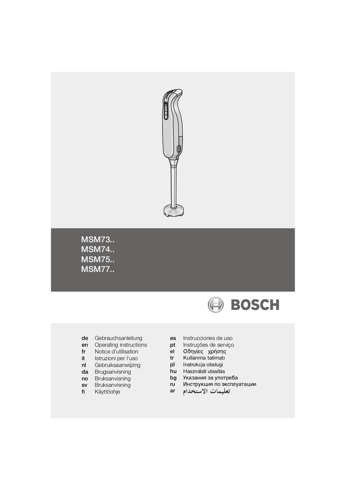 Bosch MSM 7401 User manual