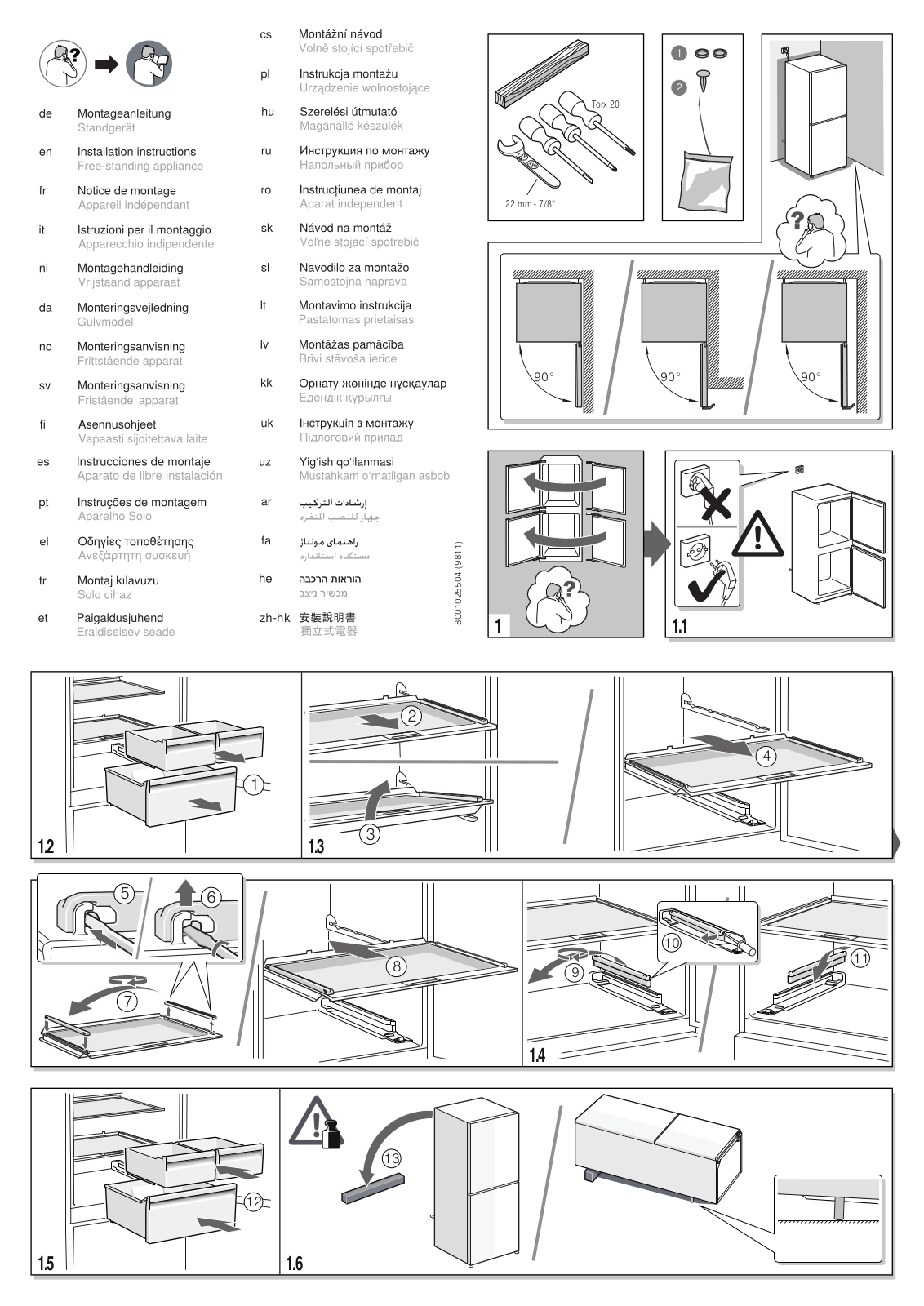 Siemens KG46NUI30N, KGN39IJ3A User Manual