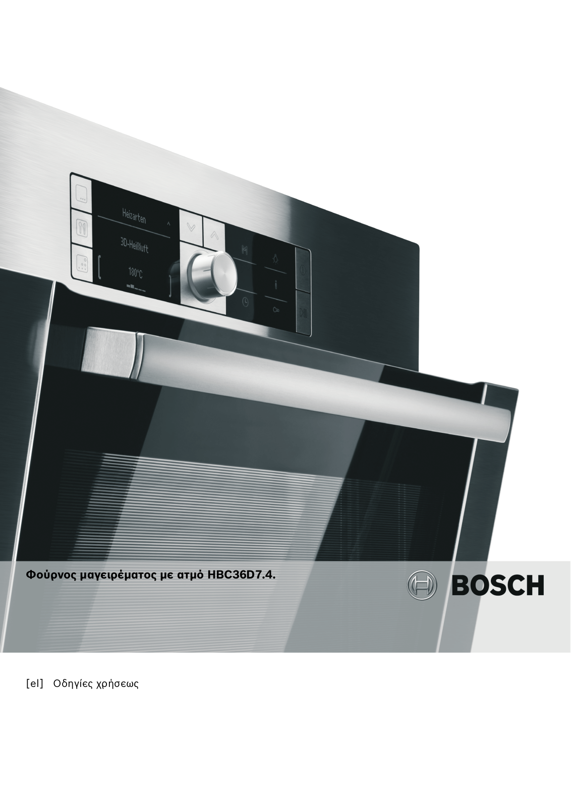 Bosch HBC36D754B User Manual