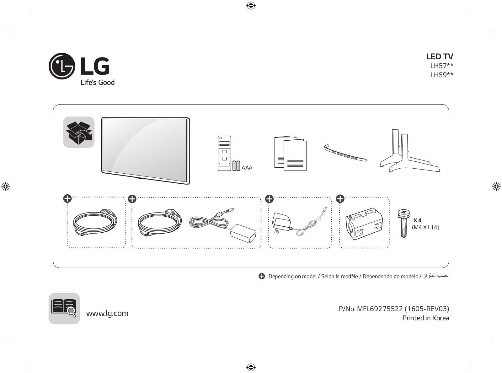 LG 32LH592Z Owner’s Manual