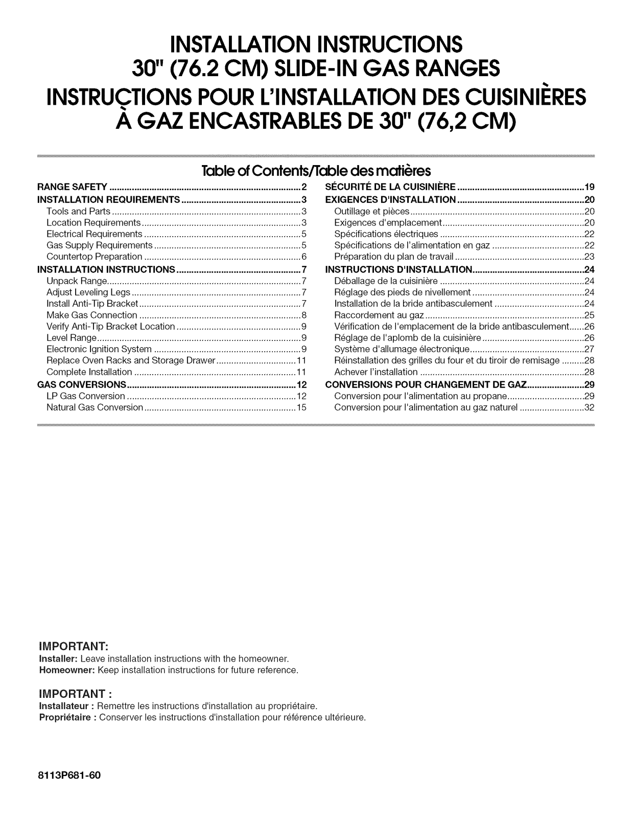 Whirlpool GW399LXUS4, GW399LXUS06, GW399LXUS04, GW399LXUQ6, GW399LXUQ07 Installation Guide - ManualMachine.com