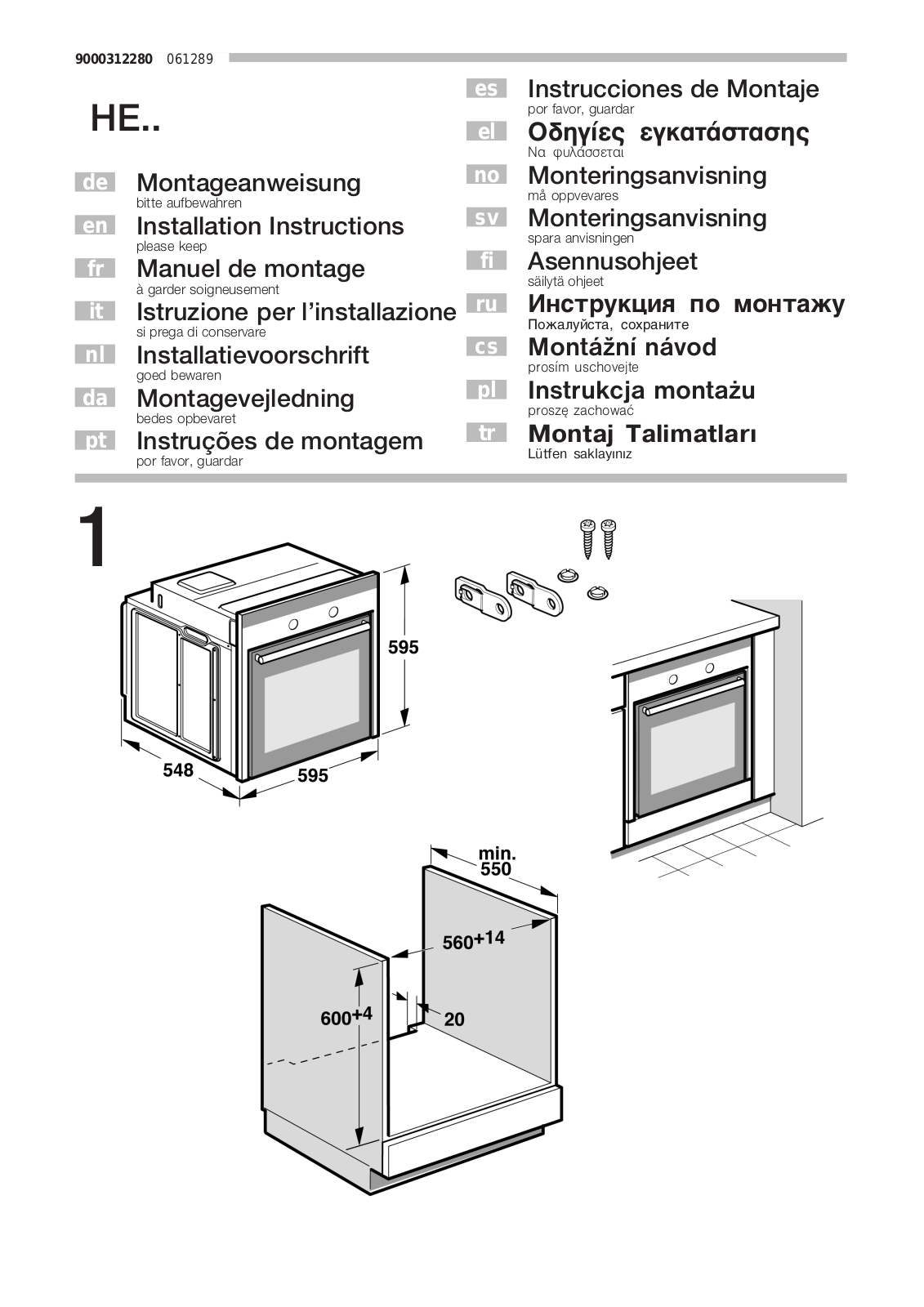 Siemens HE33BD550 User Manual