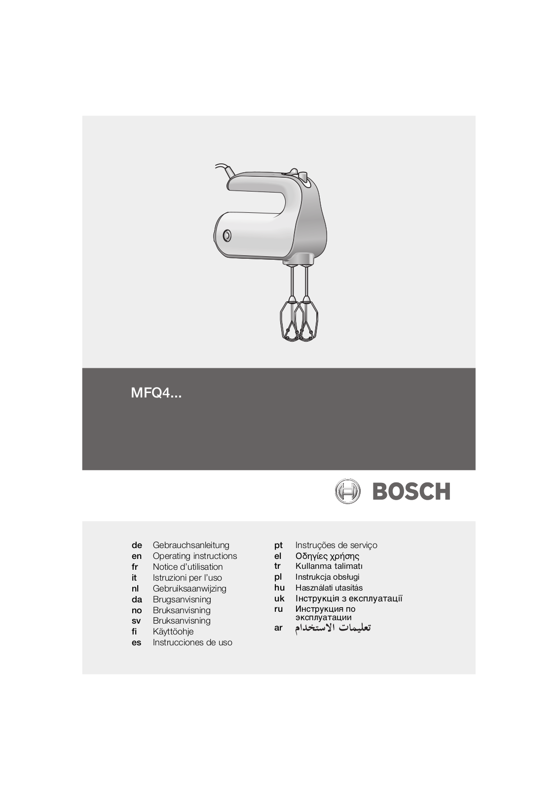 Bosch MFQ4020 User Manual