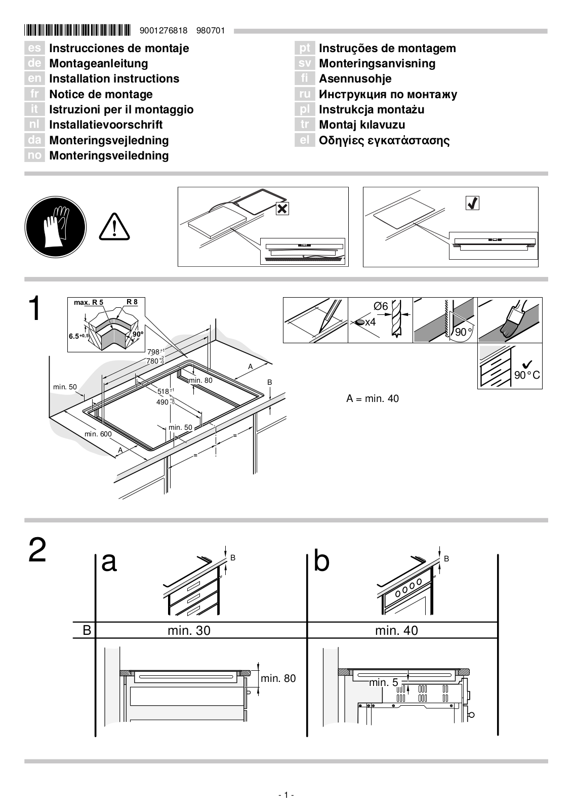 Gaggenau CX482-100 Installation Guide