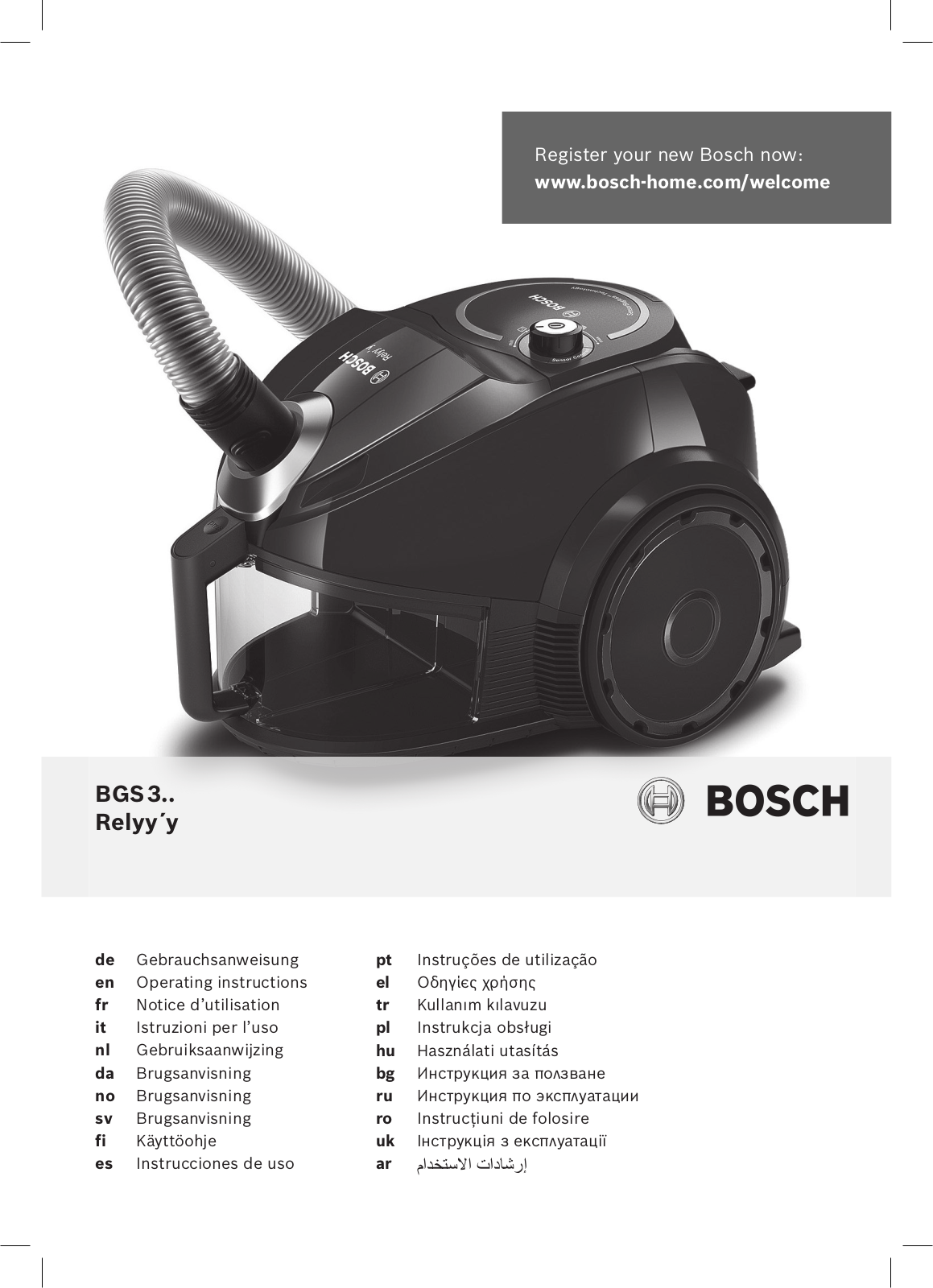 Bosch BGS 32002 User Manual