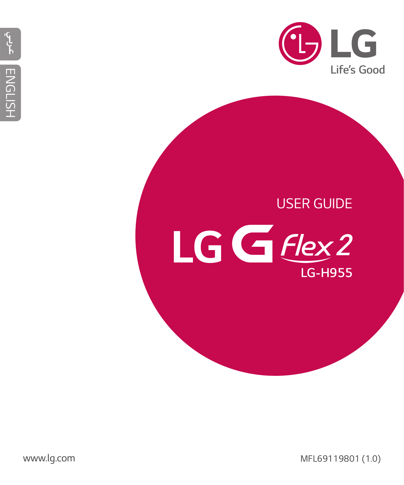 LG LGH955 Owner’s Manual