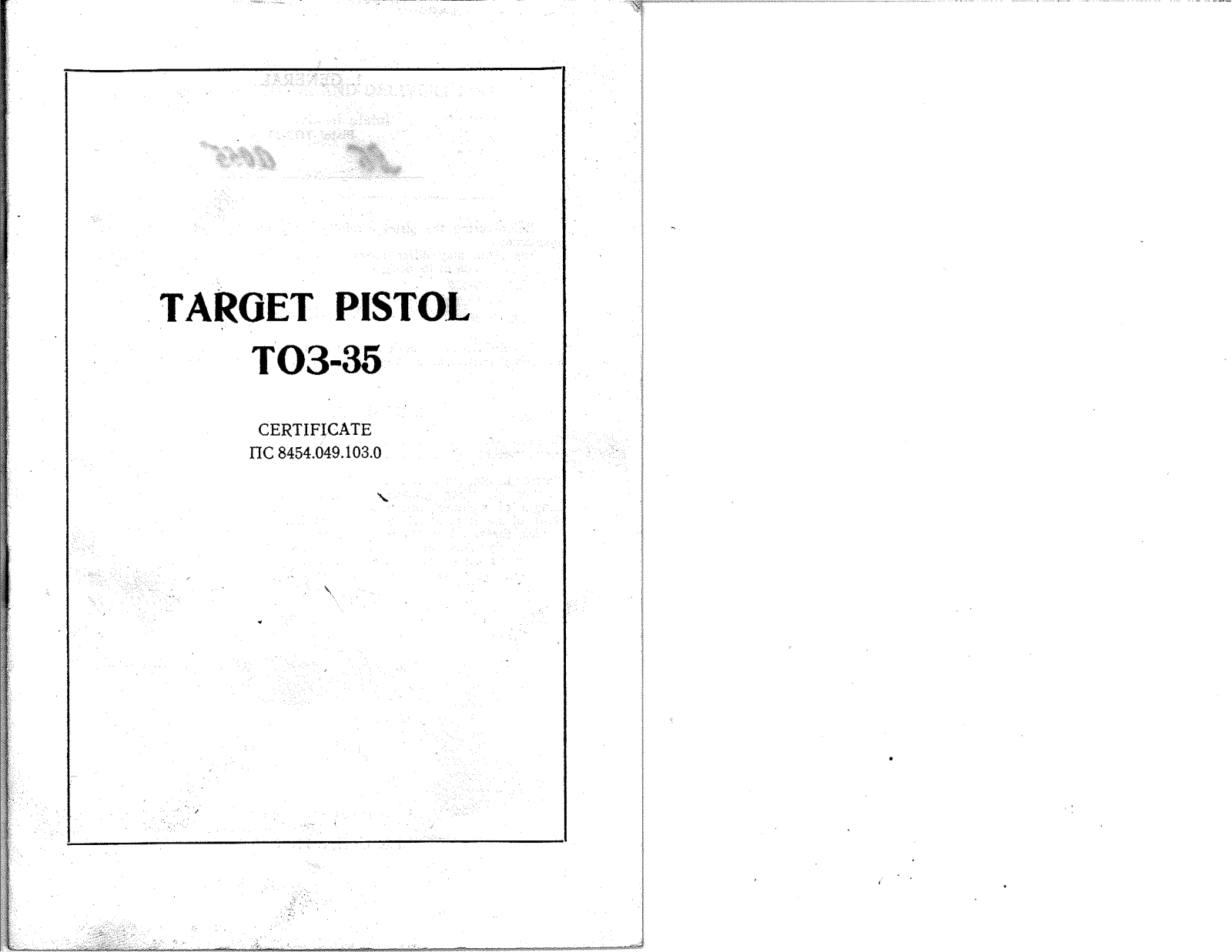 Target  Pistol toz 35 User Guide - ManualMachine.com