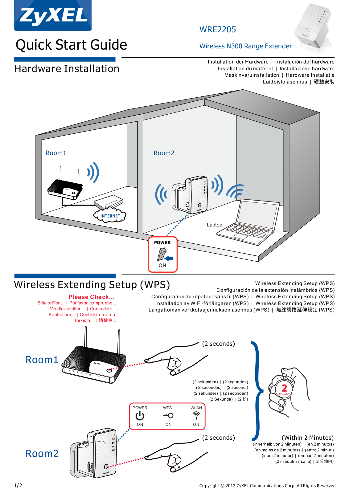 ZyXEL WRE2205 Quick Start Guide