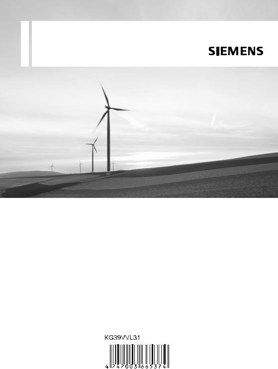 Siemens KG 39VVL31 User Manual