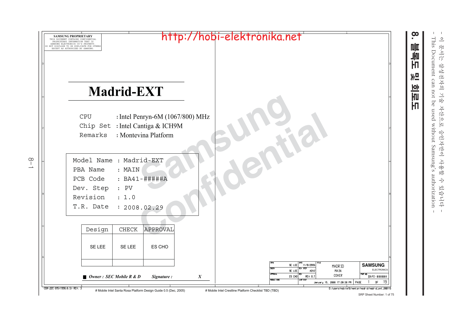 Samsung Q208, Q210, Q308 Schematics