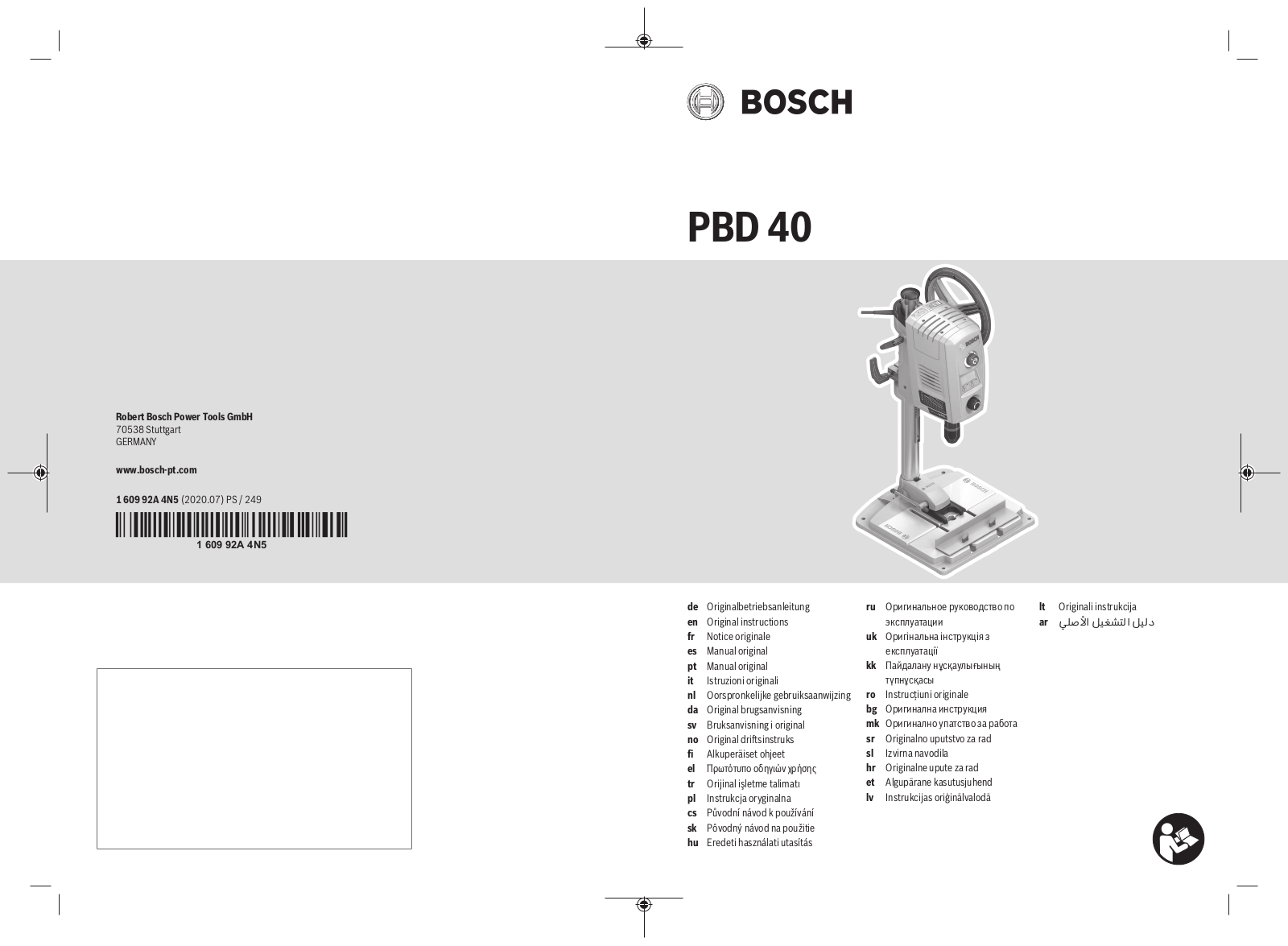 Bosch PBD 40 User Manual