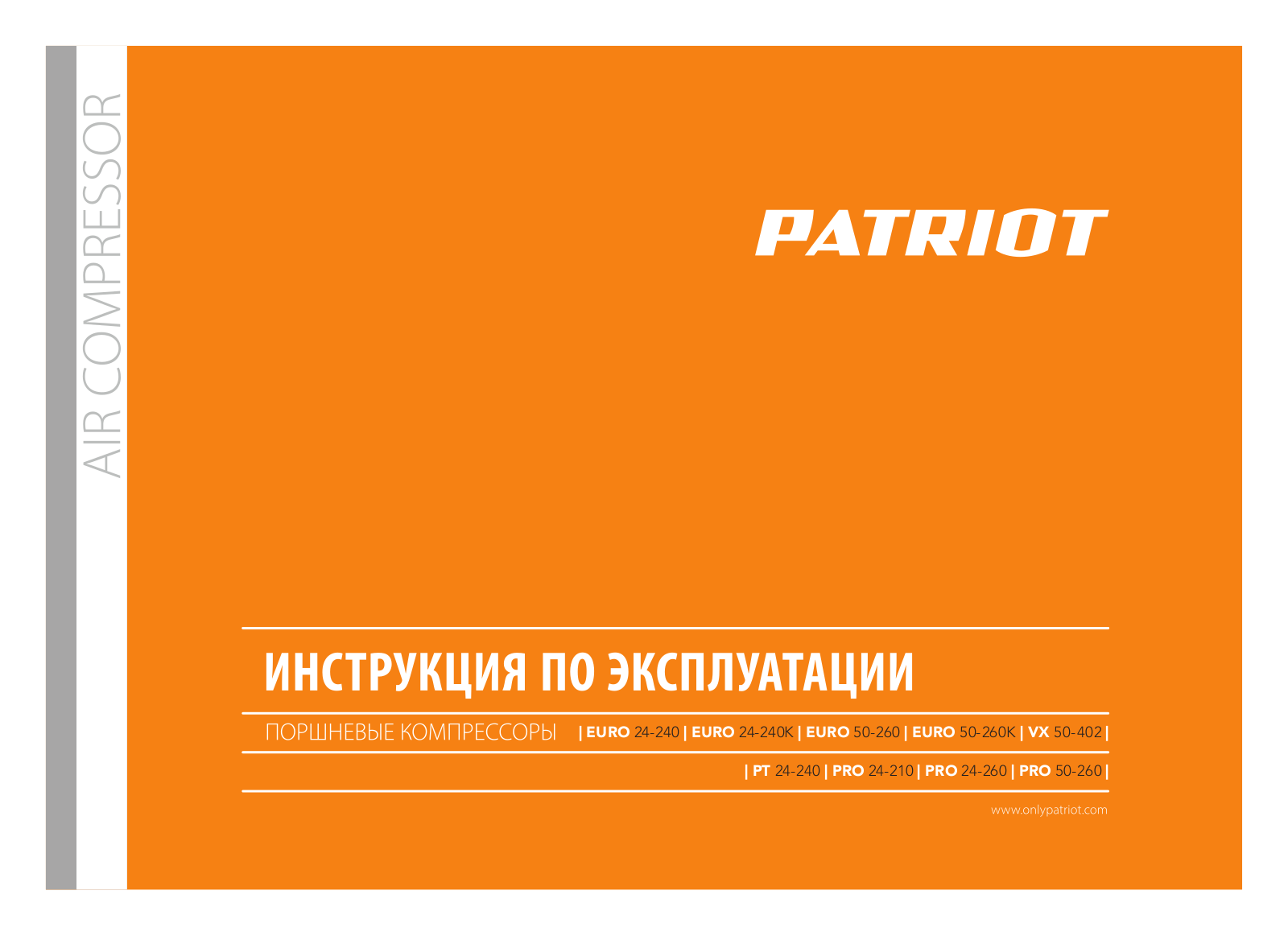 Patriot Euro 24-240 User Manual