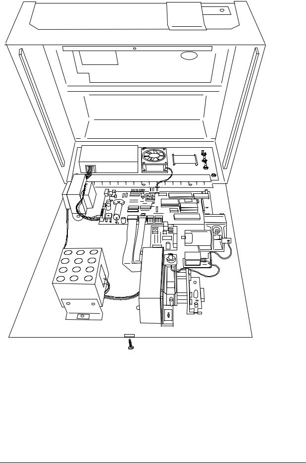 Human Photometer Humalyzer 2000 Service manual