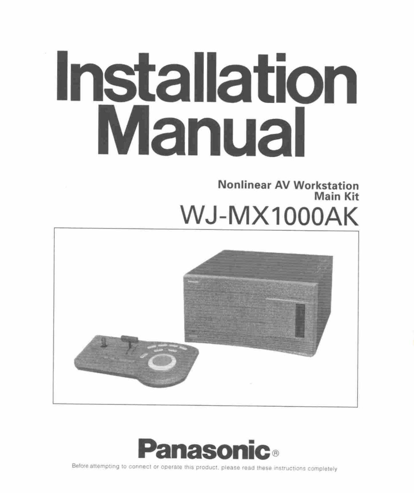 Panasonic wj-mx1000ak Operation Manual