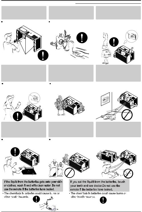 LG HW500CM Owner’s Manual