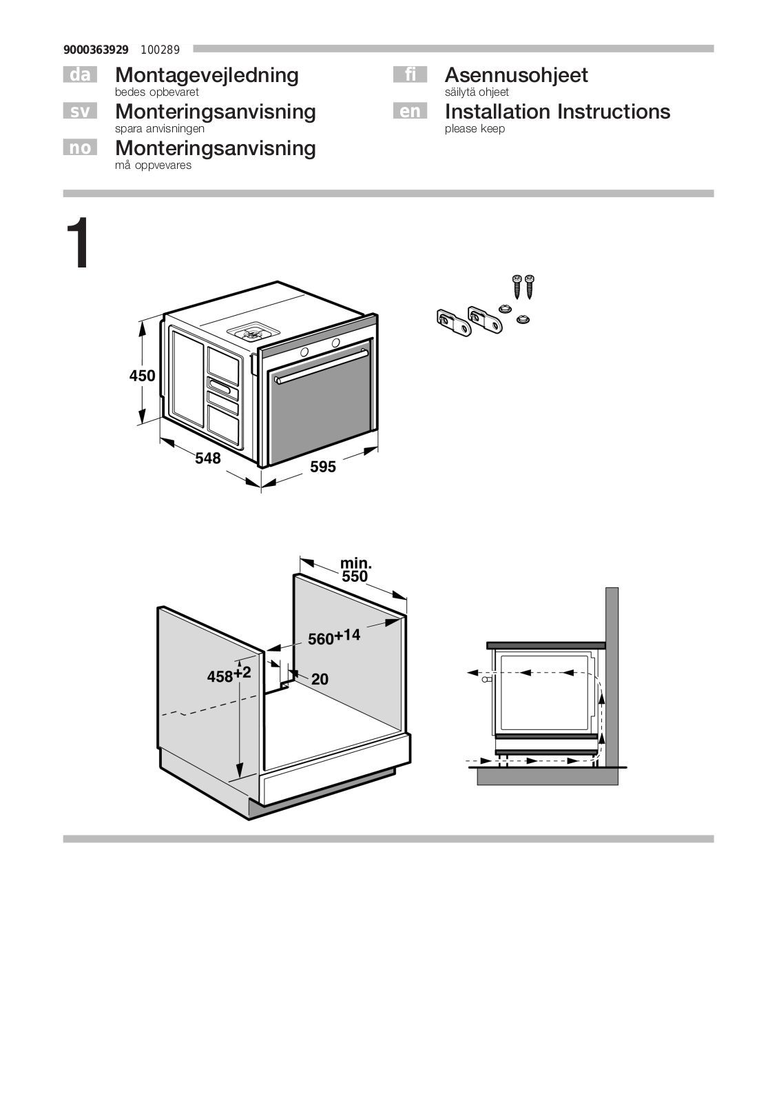 Siemens HB84K552 User Manual