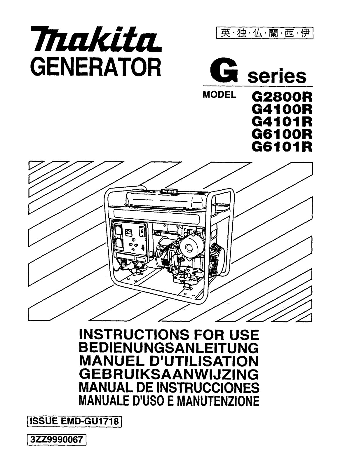 Makita G2800R, G4100R, G4101R, G6101R, G6100R User Manual