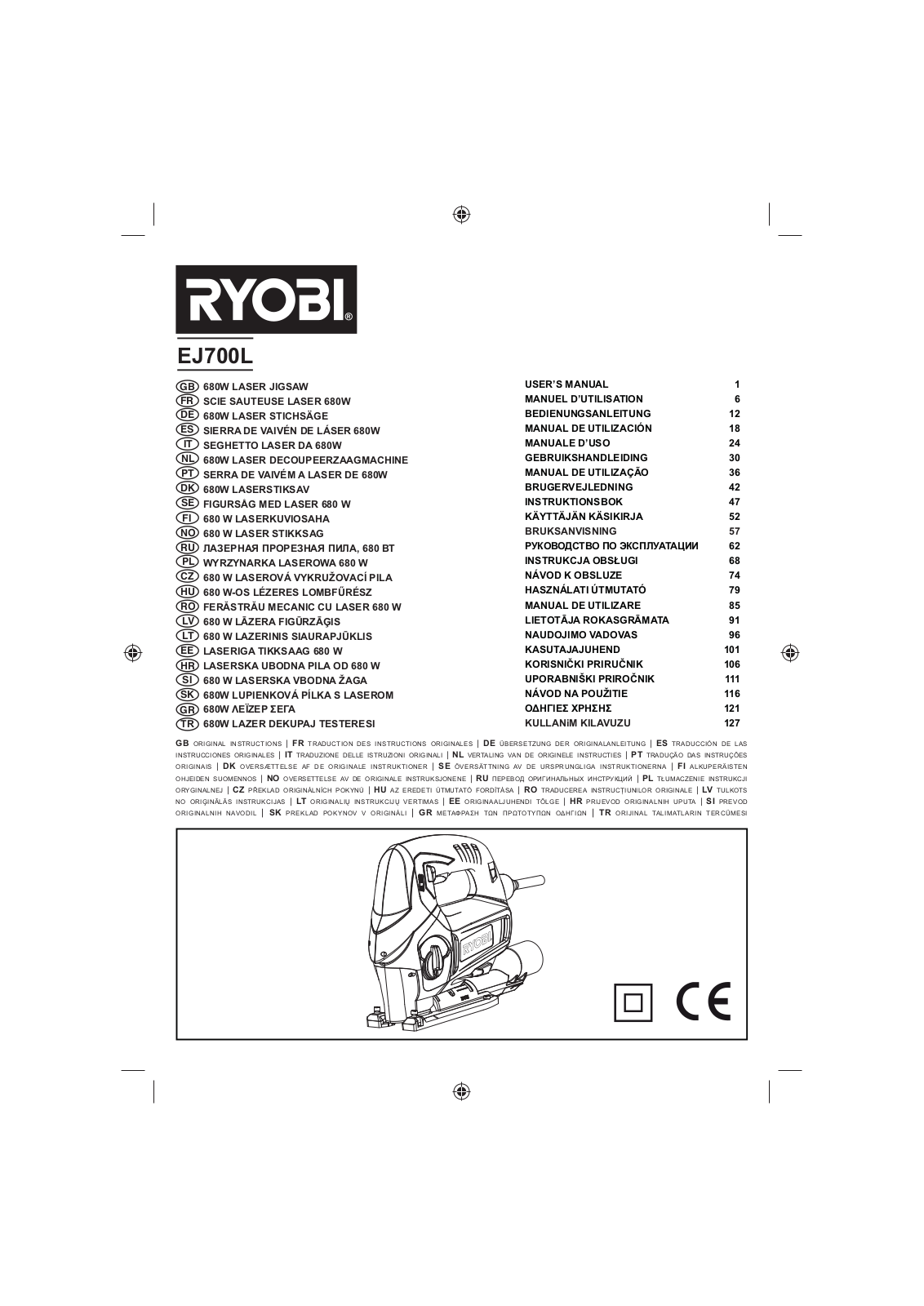 RYOBI EJ700L User Manual