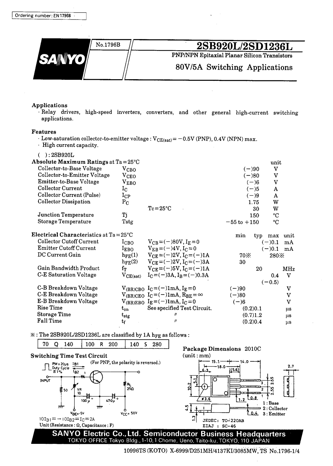 SANYO 2SD1236L, 2SB920L Datasheet