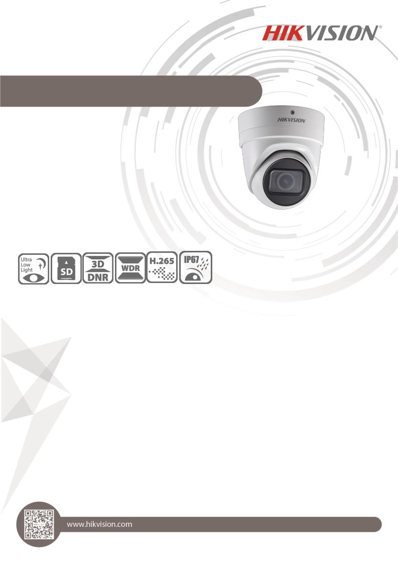 Hikvision DS-2CD2H35FWD-IZS User Manual