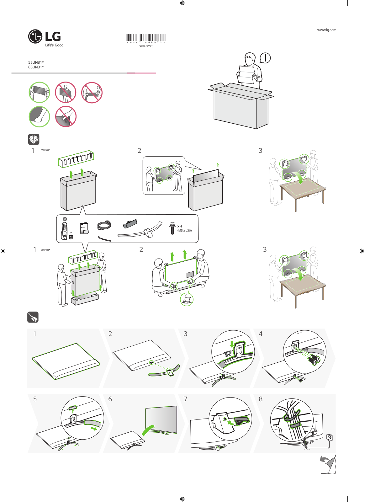 LG 55UN8100PCA Quick Setup Guide