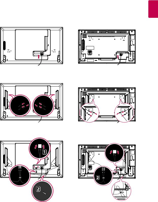 LG 47LS33A-5B Owner’s Manual