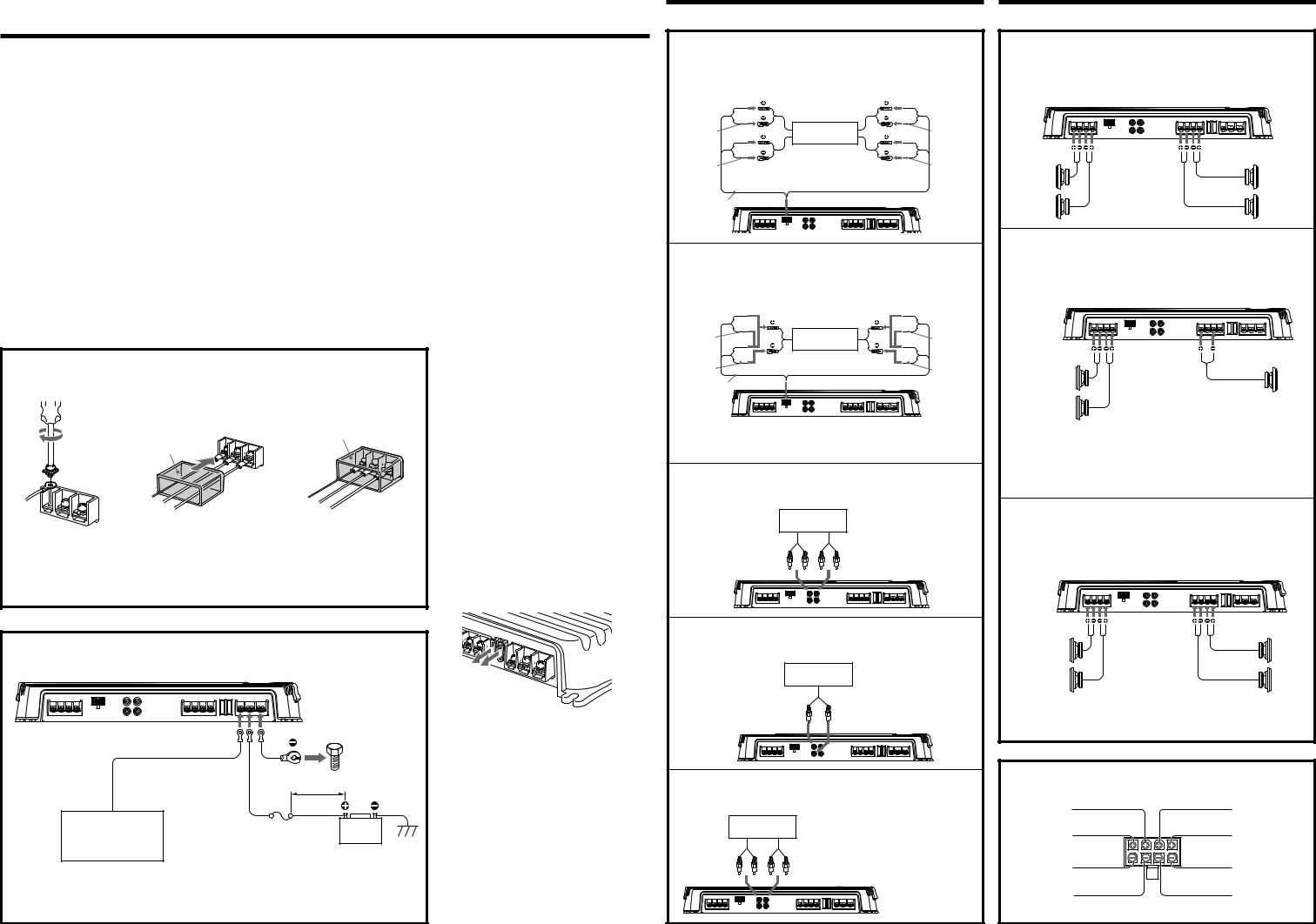 Sony XM-SD46X User Manual