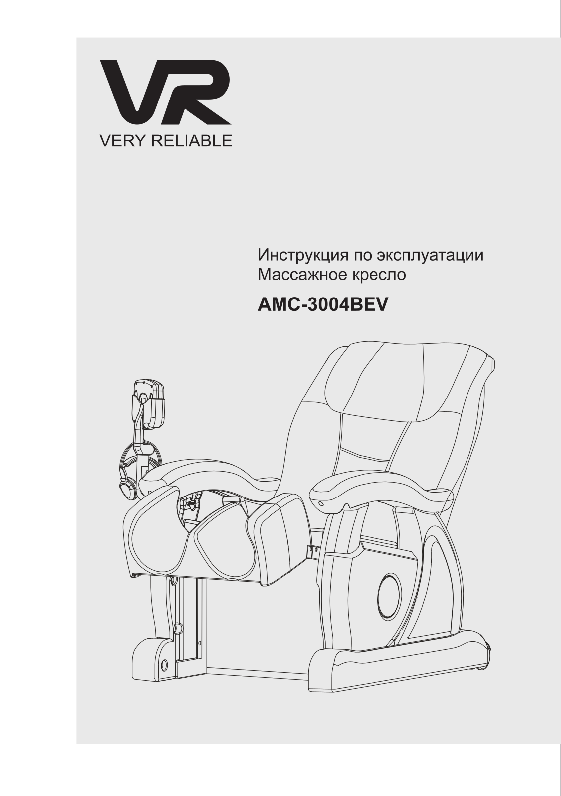 Vr AMC-3004BEV, AMC-3004BLV User Manual