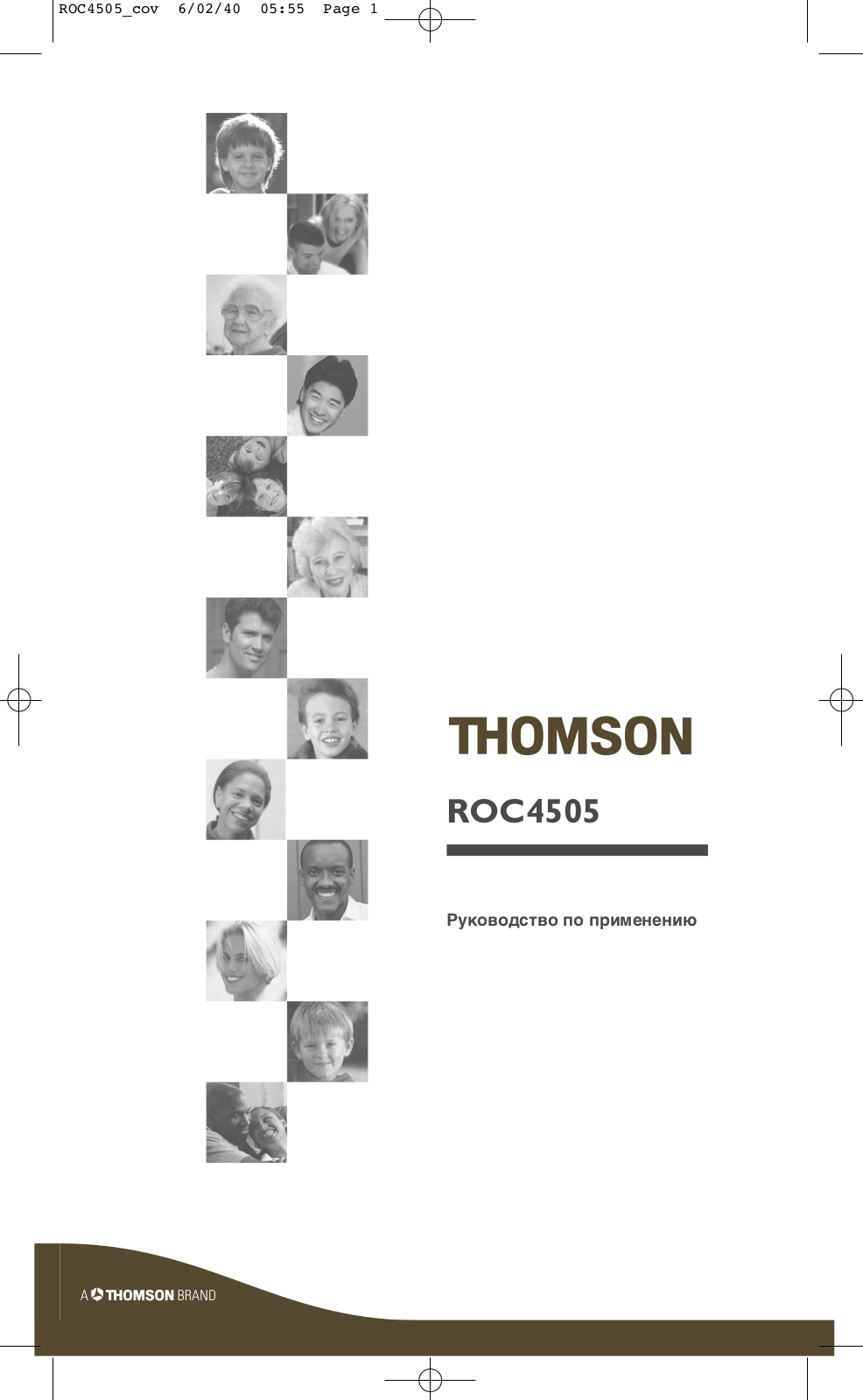 Thomson ROC8505 User Manual