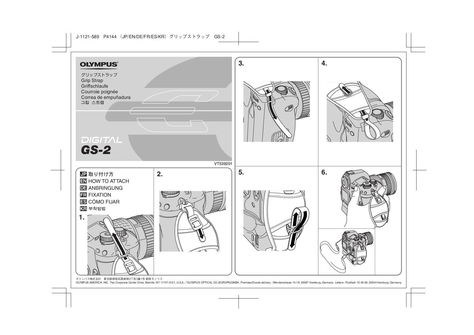 Olympus GS-2 User Manual