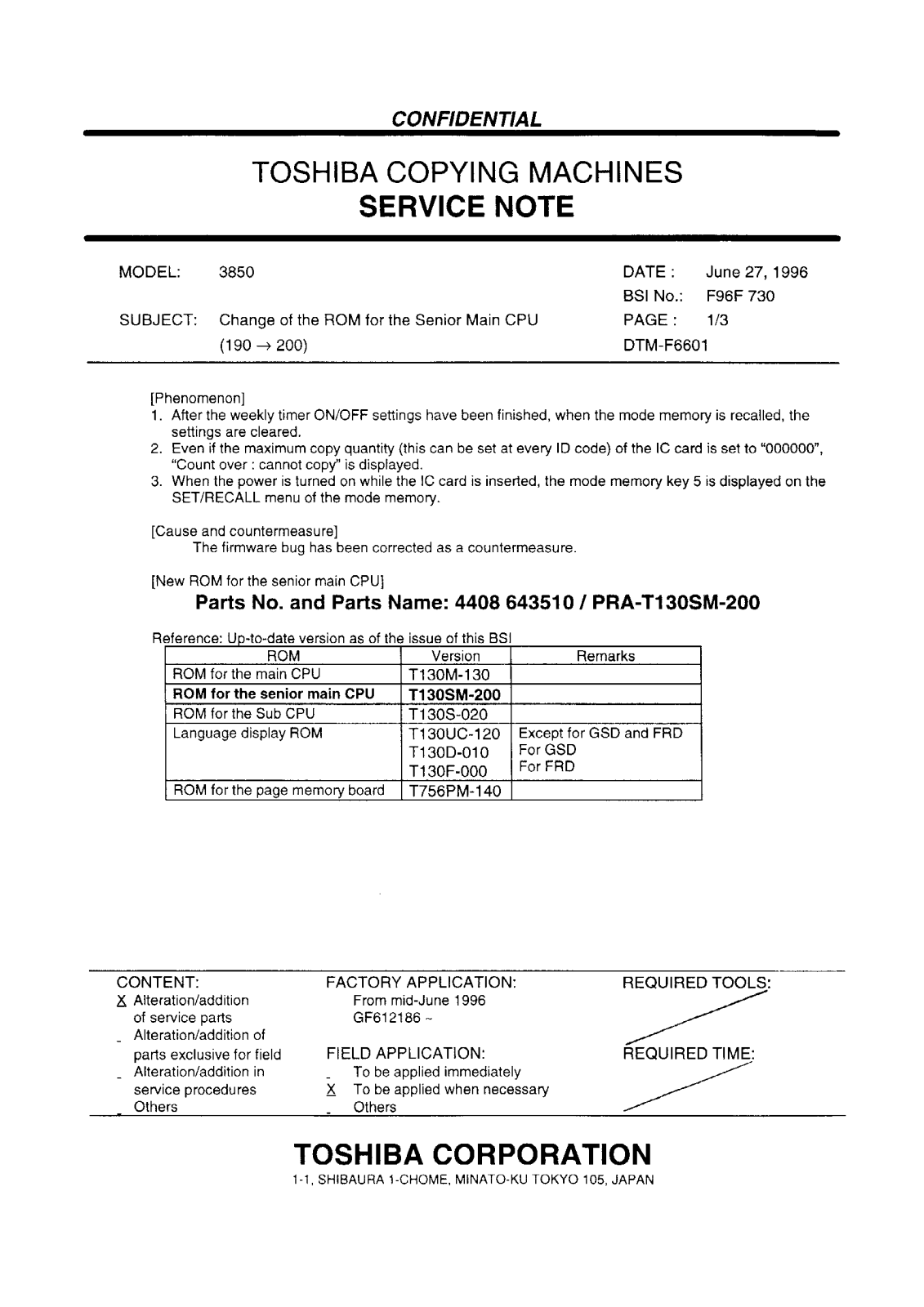 Toshiba f96f730 Service Note