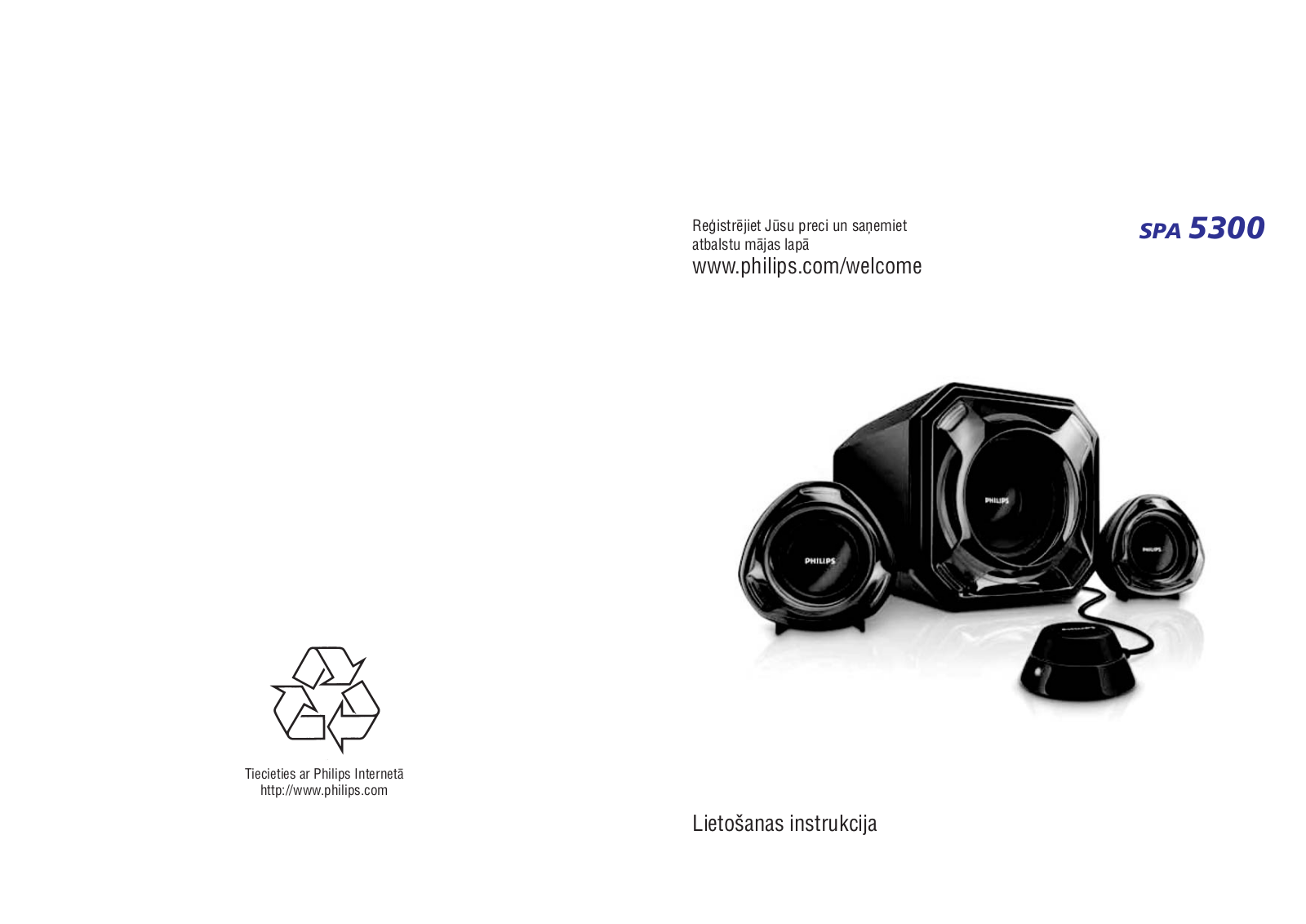 PHILIPS SPA5300 User Manual - ManualMachine.com
