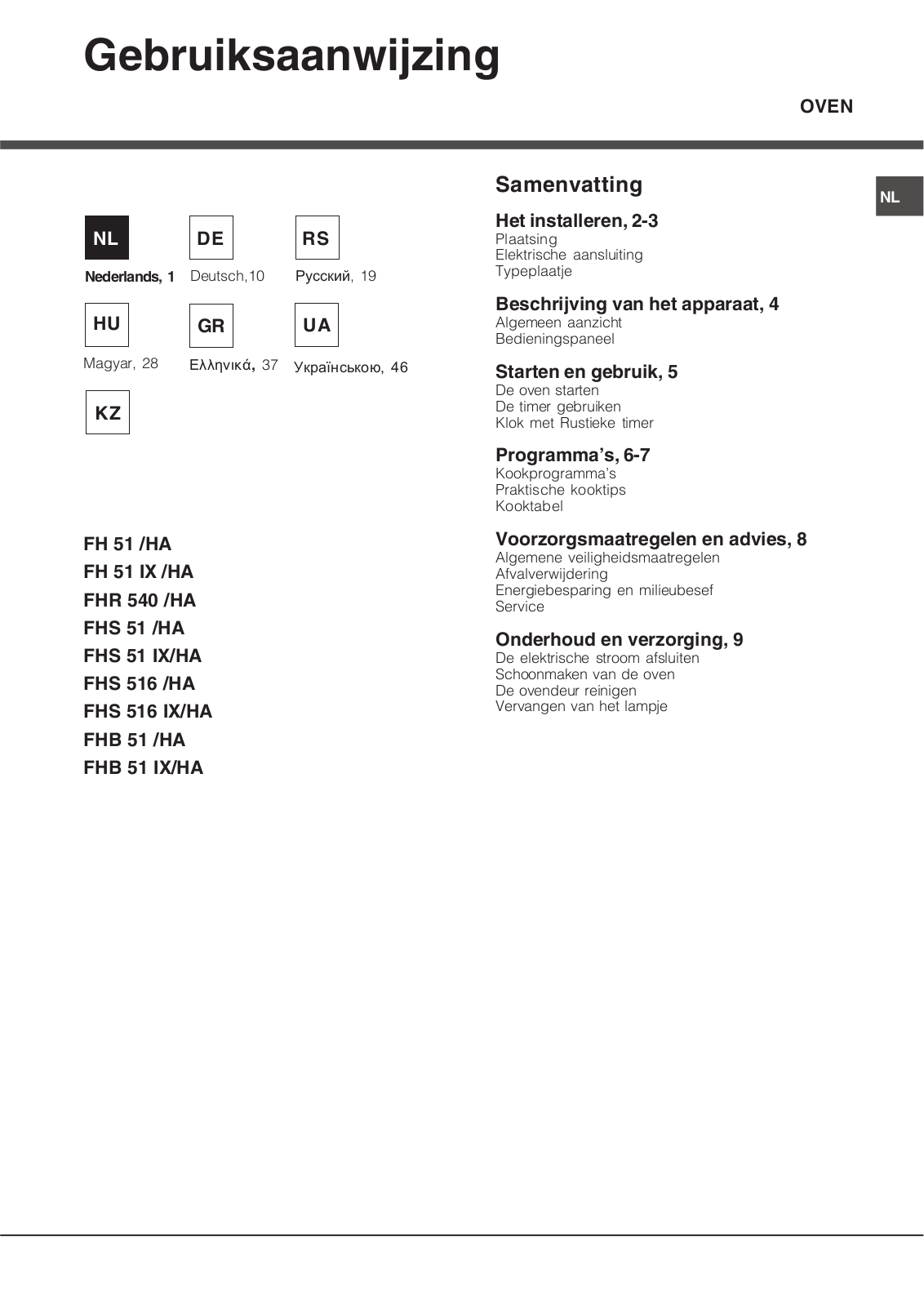 Hotpoint-ariston FH 51 IX User Manual