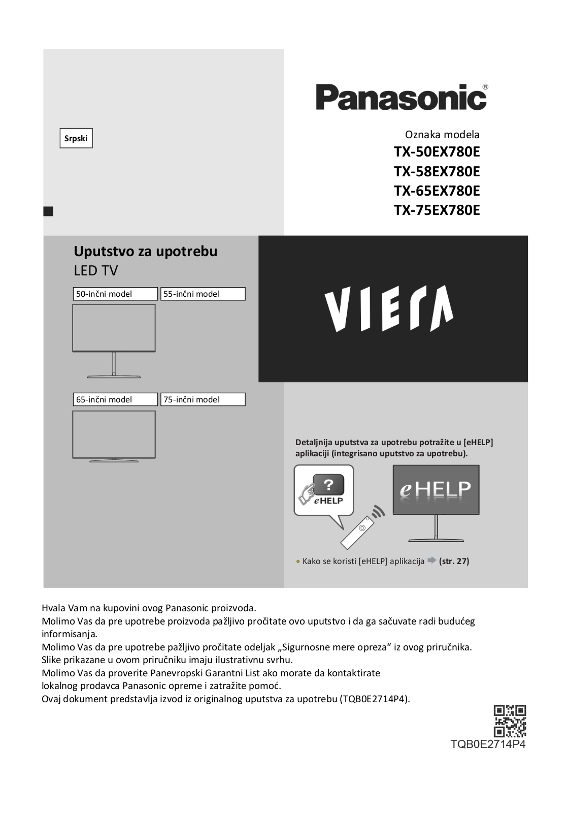 Panasonic TX-50EX780E, TX-58EX780E, TX-65EX780E, TX-75EX780E User Manual