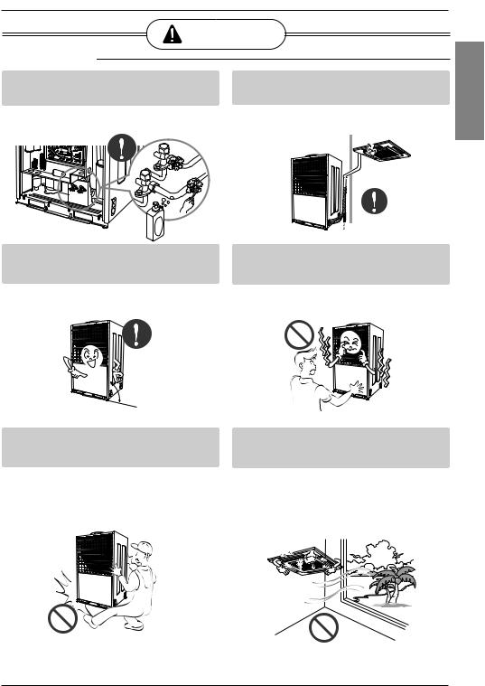 LG AUUW4860 INSTALLATION INSTRUCTIONS