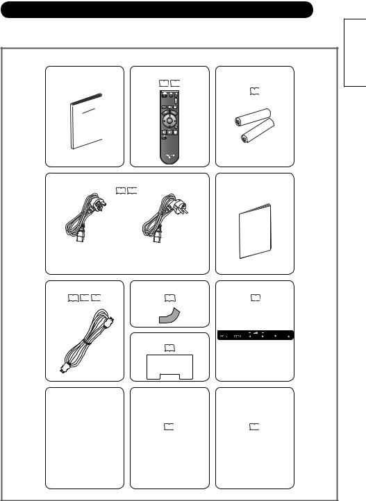 Hitachi UT42MX70E, UT37MX70E, UT32MH70E User Manual