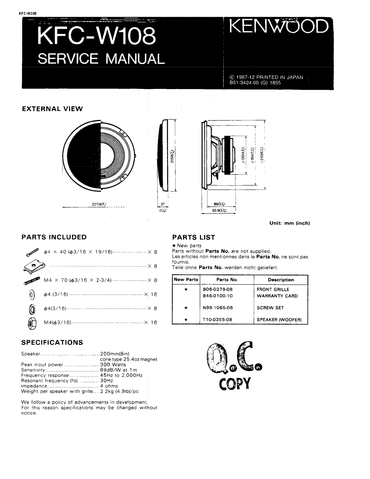 Kenwood KFC-W108 Service Manual