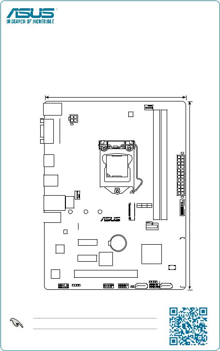 Asus PRIME B250M-D User’s Manual