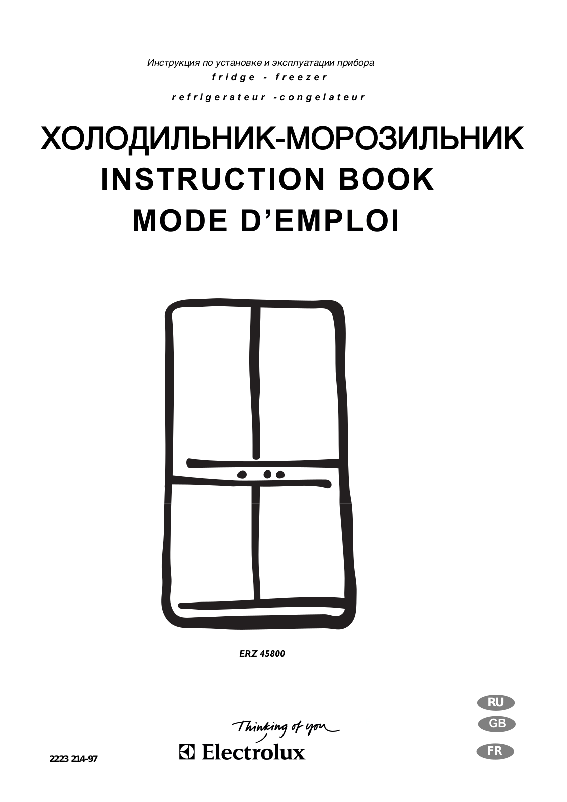 ELECTROLUX ERZ45800 User Manual