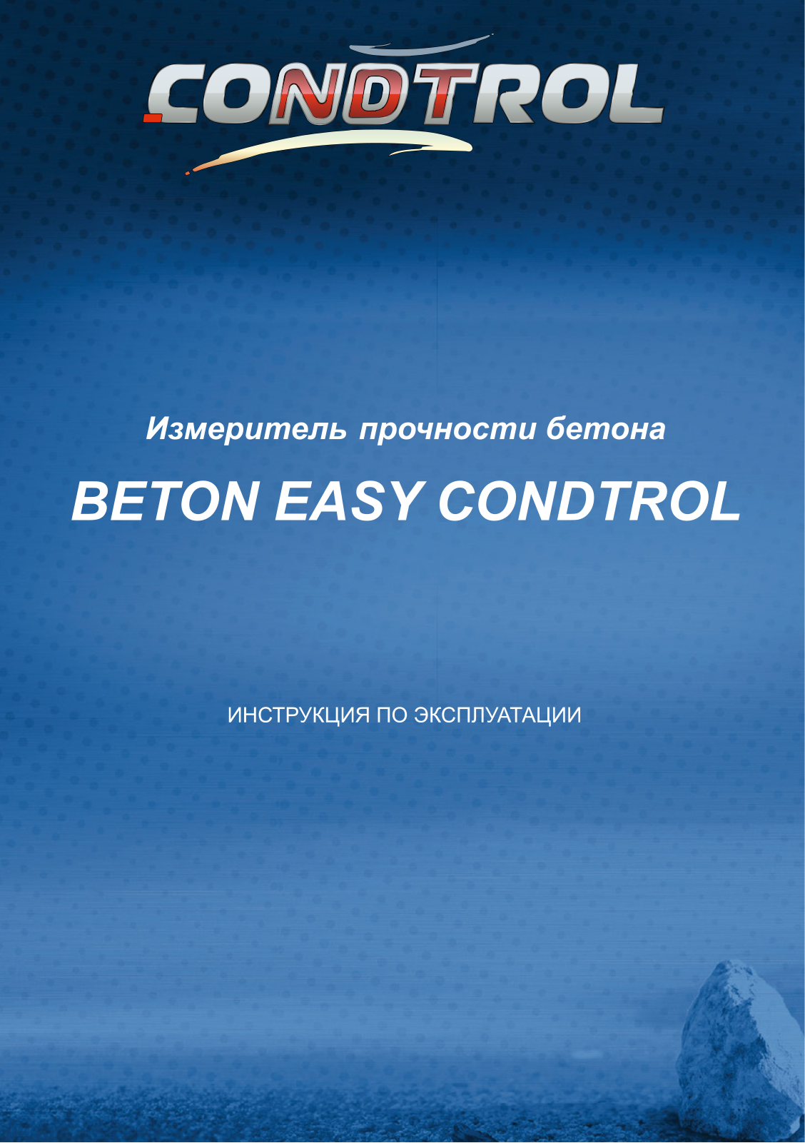 Condtrol Beton User Manual