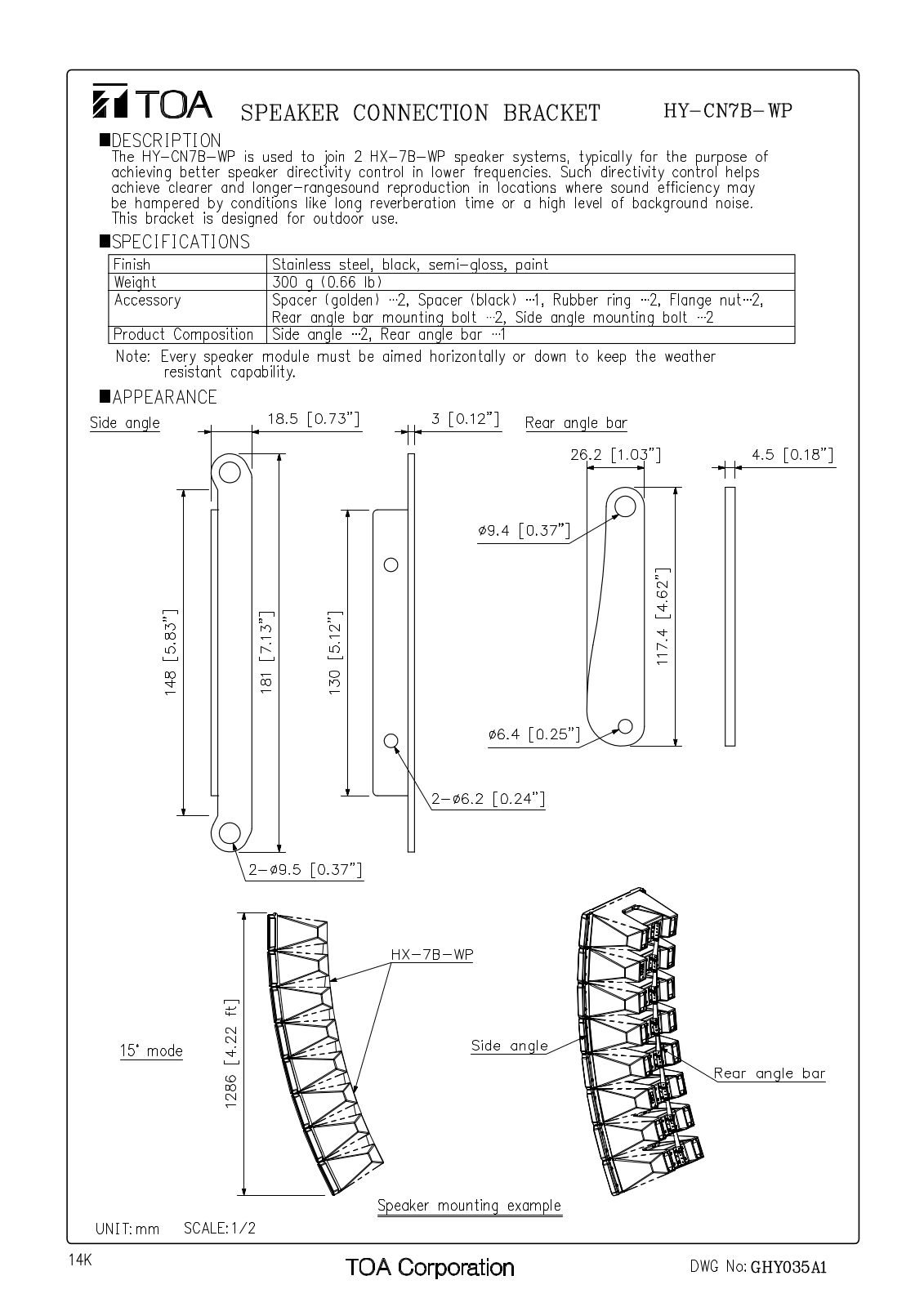 TOA HY-CN7B-WP F00 User Manual