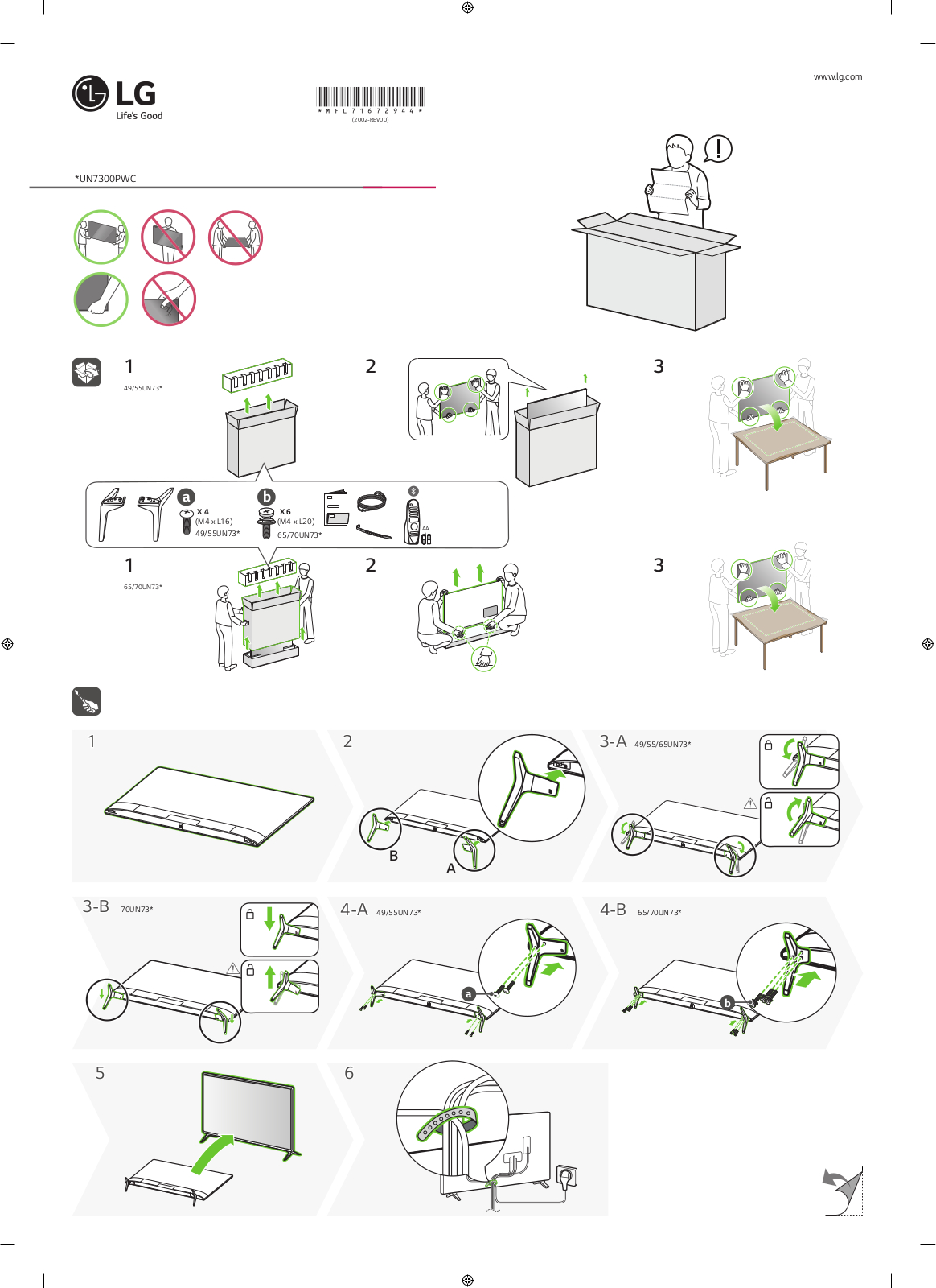 LG 70UN7300PWC Quick Setup Guide