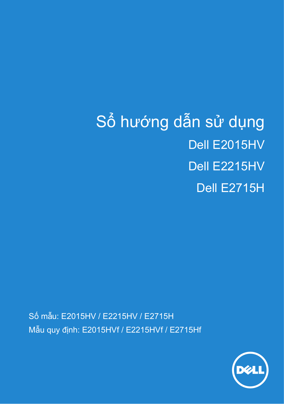 Dell E2015Hv User Manual