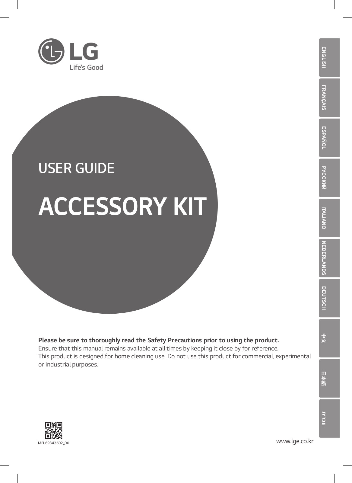 LG VPK-AL01N User manual