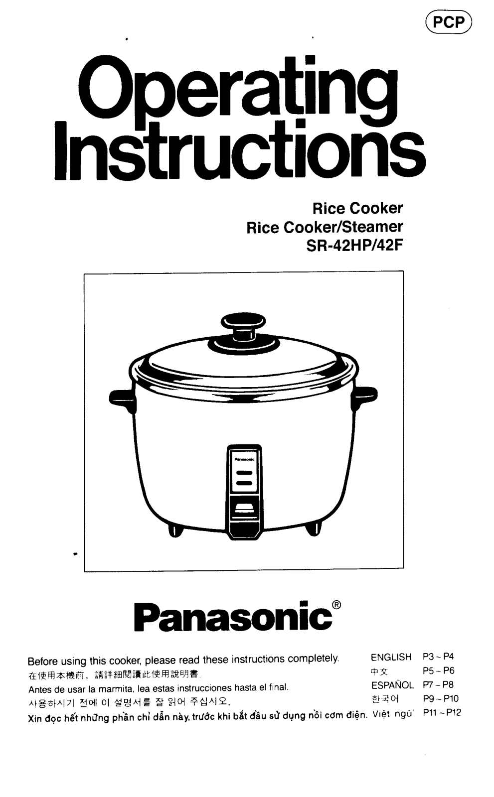 Panasonic SR42HPWVA, SR42FWVA User Manual - ManualMachine.com