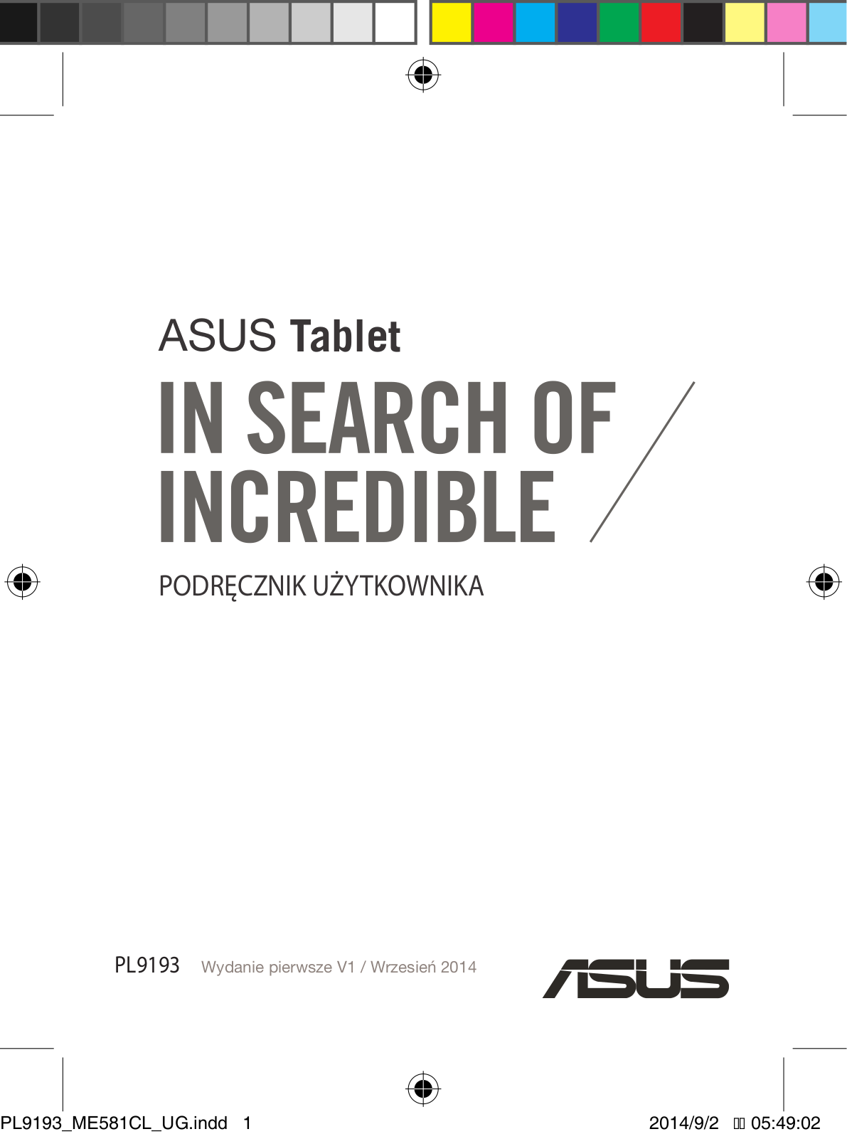 Asus ME581CL User’s Manual