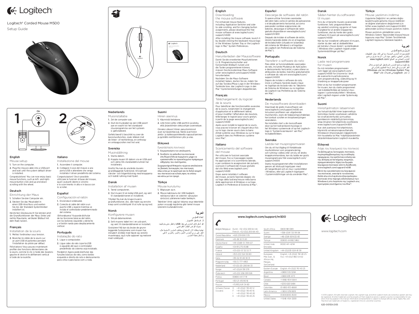 Logitech M500 User Manual