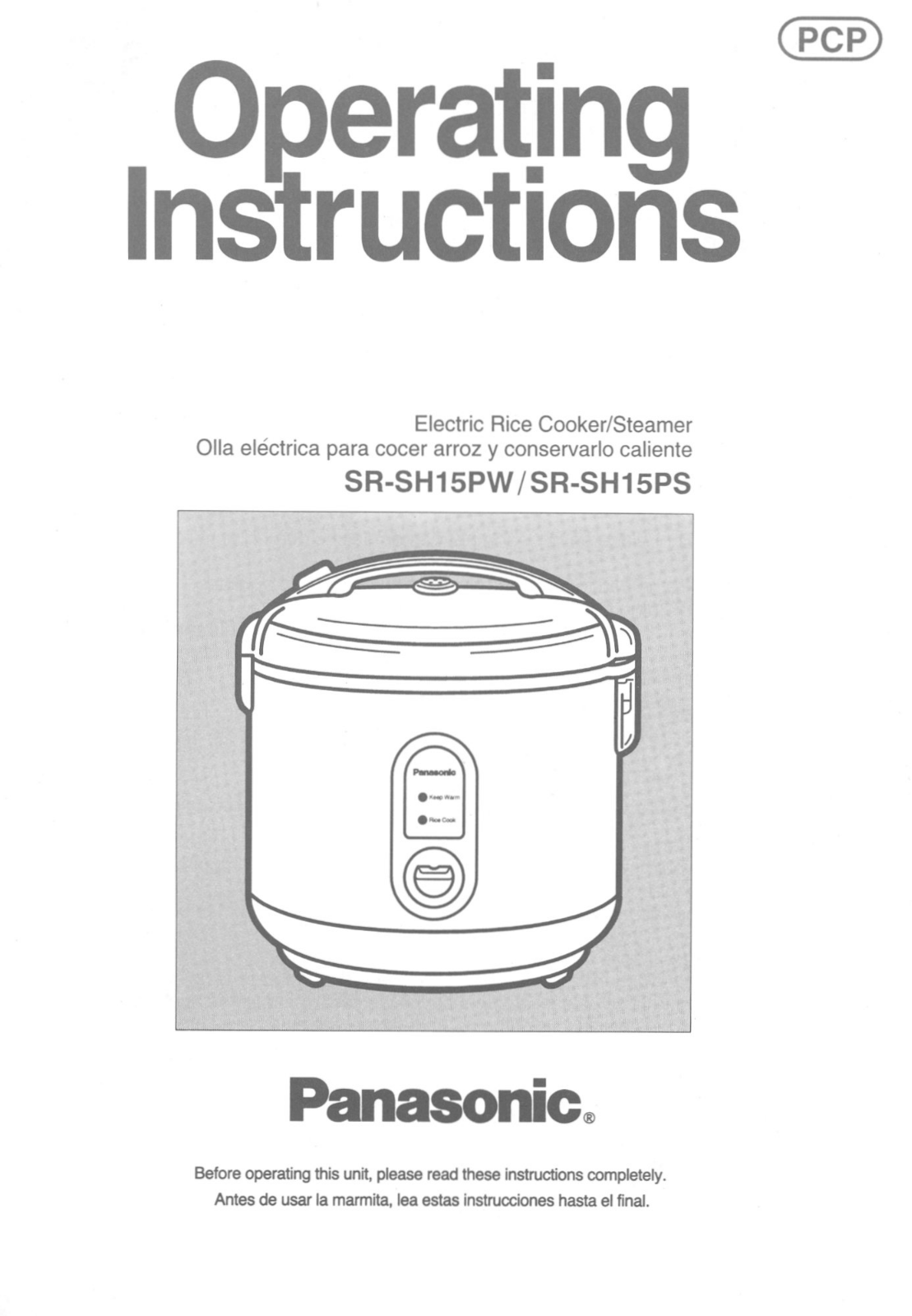 Panasonic SR-SH15PW User Manual