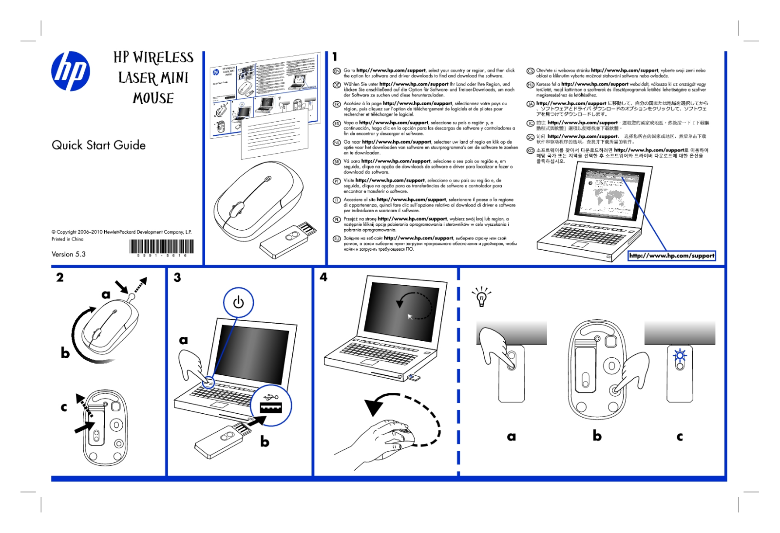 COMPAQ WIRELESS LASER MINI MOUSE User Manual