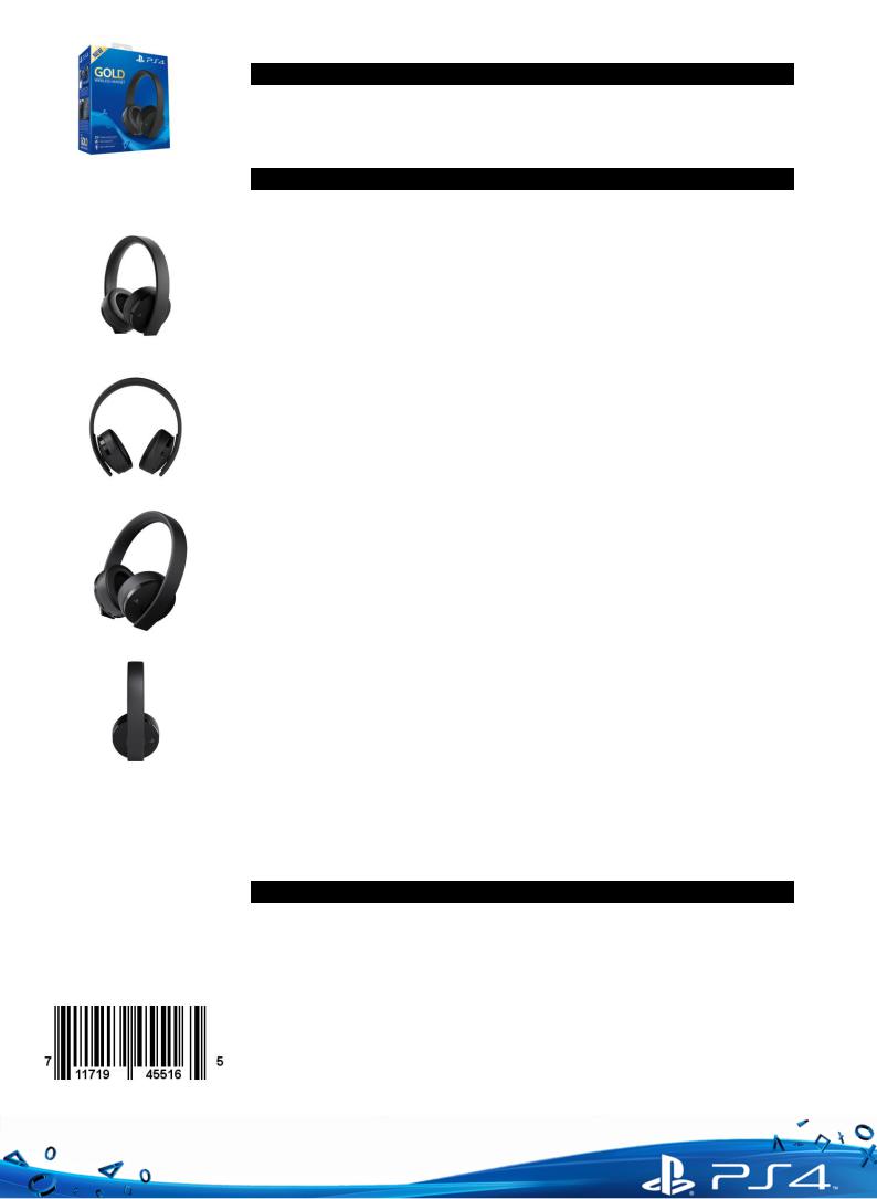 Sony PS4 Wireless-Headset Gold-Edition Service Manual